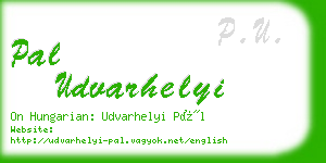 pal udvarhelyi business card